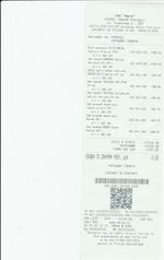 Кассовые чеки с подтверждением в Заинске