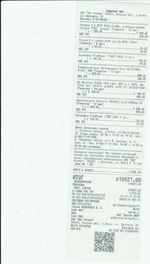 Кассовые чеки с подтверждением в Заинске