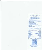 Кассовые чеки с подтверждением в Заинске